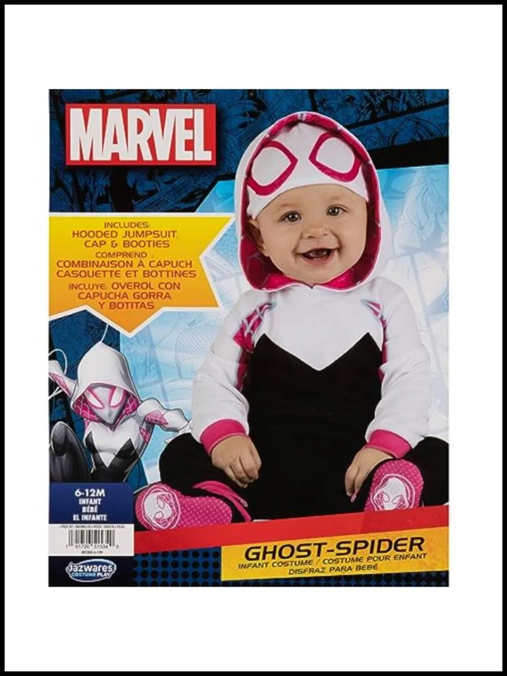 N/A save spider